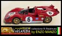 1970 Targa Florio - Ferrari 512 S - GPM 1.43 (7)